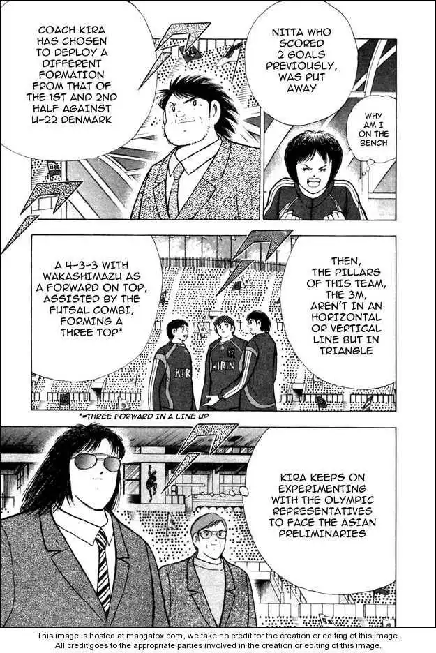 Captain Tsubasa Golden-23 Chapter 36 6